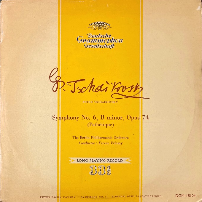 英DG [Tulip, フラット] フリッチャイ&ベルリン・フィル/チャイコフスキー 交響曲第6番「悲愴」