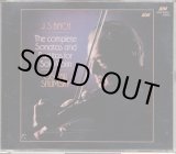 画像: [中古CD, 2枚組] ASV オスカー・シュムスキー／J.S.バッハ 無伴奏ヴァイオリンソナタとパルティータ全曲