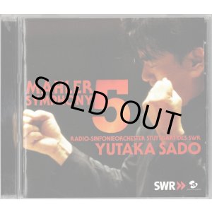 画像: [中古CD] Avex 佐渡裕＆シュトゥットガルト放送響／マーラー 交響曲第5番