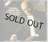 画像: [中古CD] 独DECCA ショルティ＆ウィーン・フィル／シューベルト 交響曲第9番「グレート」