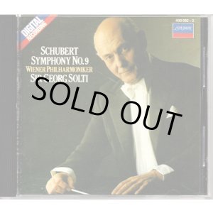 画像: [中古CD] 独DECCA ショルティ＆ウィーン・フィル／シューベルト 交響曲第9番「グレート」