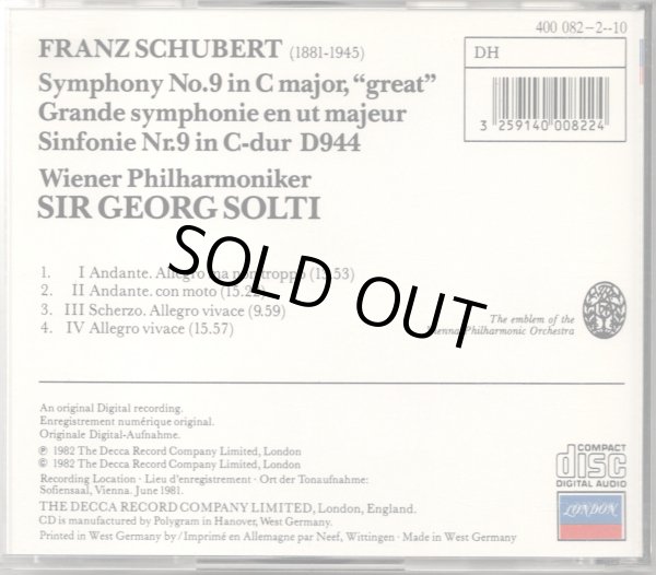 画像2: [中古CD] 独DECCA ショルティ＆ウィーン・フィル／シューベルト 交響曲第9番「グレート」