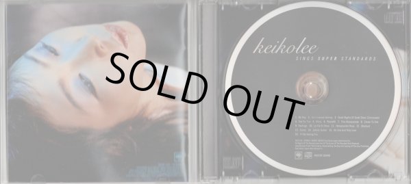 画像3: [中古CD] SONY ケイコ・リー／SINGS SUPER STANDARDS