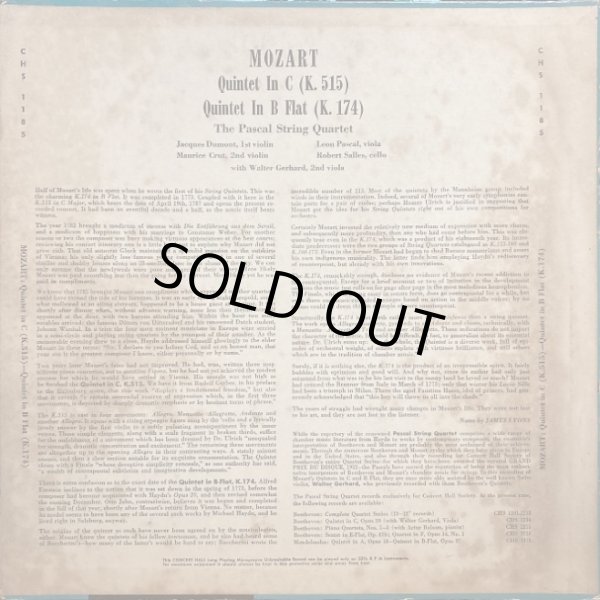 画像3: 米Concert Hall [バラ２枚セット] パスカル弦楽四重奏団＆W.ゲルハルト/モーツァルト 弦楽五重奏曲第1, 2, 3, 4番