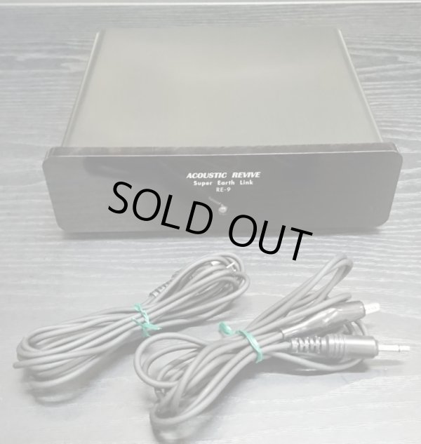 付属の専用アースケーブル２本