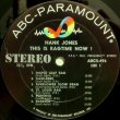 画像2: 米ABC-PARAMOUNT HANK JONES/This Is Ragtime NOW!