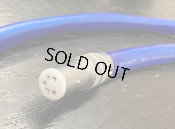 画像6: [中古アイテム] AUDIO CRAFT オーディオクラフト／SX-TP150　トーンアーム・ケーブル(DIN-RCA, 1.5m)