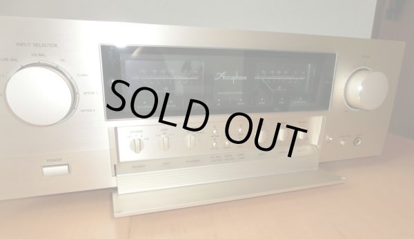 シーリングパネルを開いたところ