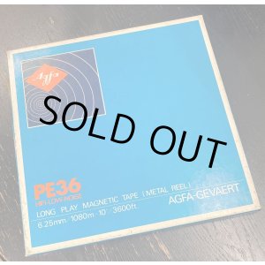 画像: [中古アイテム] Agfa アグファ／10号録音テープ PE36, メタル・リール(オープンリール)