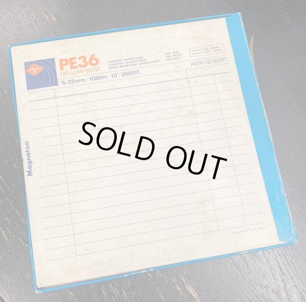 画像5: [中古アイテム] Agfa アグファ／10号録音テープ PE36, メタル・リール(オープンリール)