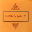 画像1: 米ALAMAC チャーリー・パーカー/Bird With The Herd 1951