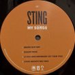 画像2: 欧A&M [2LP, 重量盤] STING スティング／MY SONGS