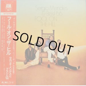 画像: AM RECORDS セルジオ・メンデスとブラジル'66／FOOL ON THE HILL