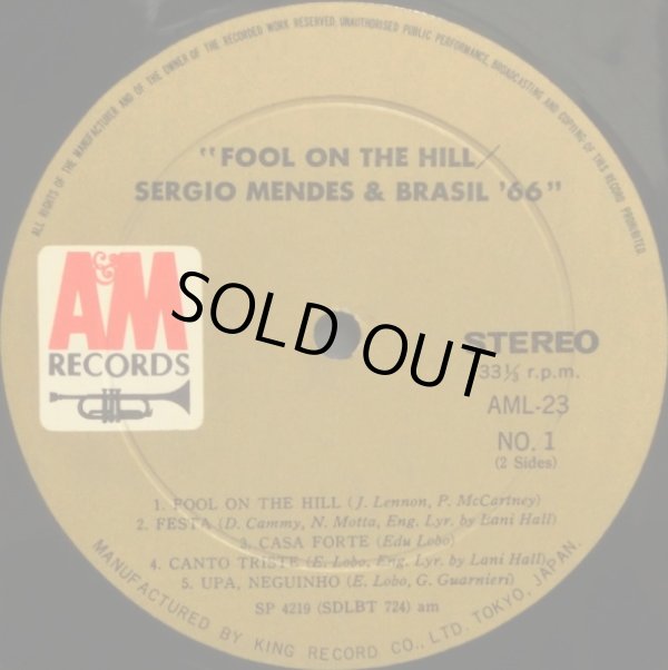 画像2: AM RECORDS セルジオ・メンデスとブラジル'66／FOOL ON THE HILL