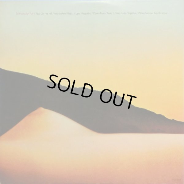 画像3: AM RECORDS セルジオ・メンデスとブラジル'66／FOOL ON THE HILL