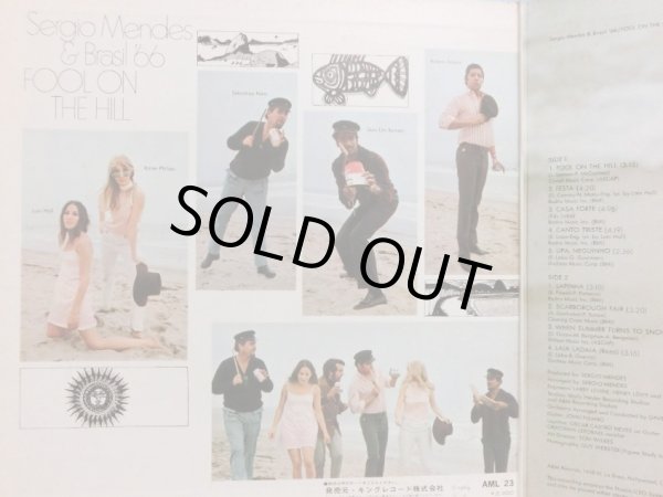 画像4: AM RECORDS セルジオ・メンデスとブラジル'66／FOOL ON THE HILL