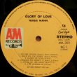 画像2: AM ハービー・マン HERBIE MANN/GLORY OF LOVE