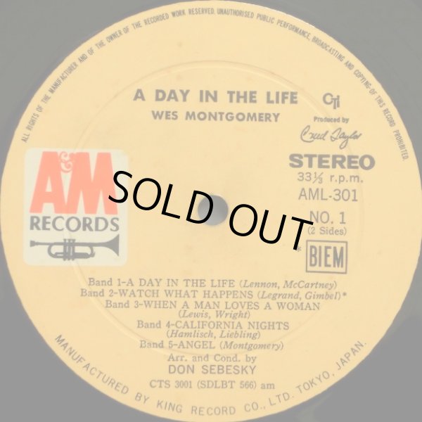 画像2: AM ウェス・モンゴメリー WES MONTGOMERY/ROAD SONG