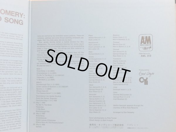 画像5: AM ウェス・モンゴメリー WES MONTGOMERY/ROAD SONG