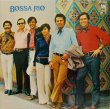 画像5: AM RECORDS BOSSA RIO ボサ・リオ・デビュー
