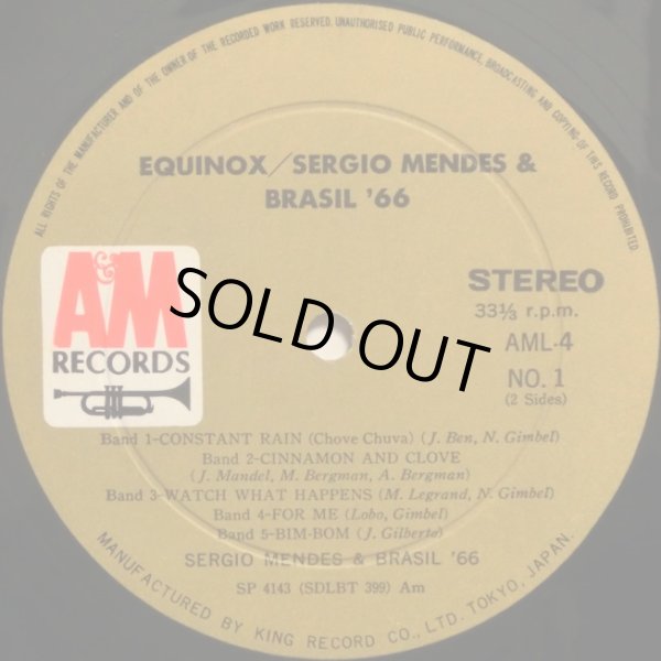 画像2: AM RECORDS セルジオ・メンデスとブラジル'66／EQUINOX
