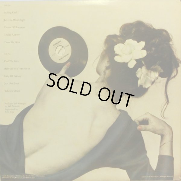 画像3: AM RECORDS ミッシェル・フィリップス(ママス＆パパス)／涙のロマンス, 恋の仕打ち