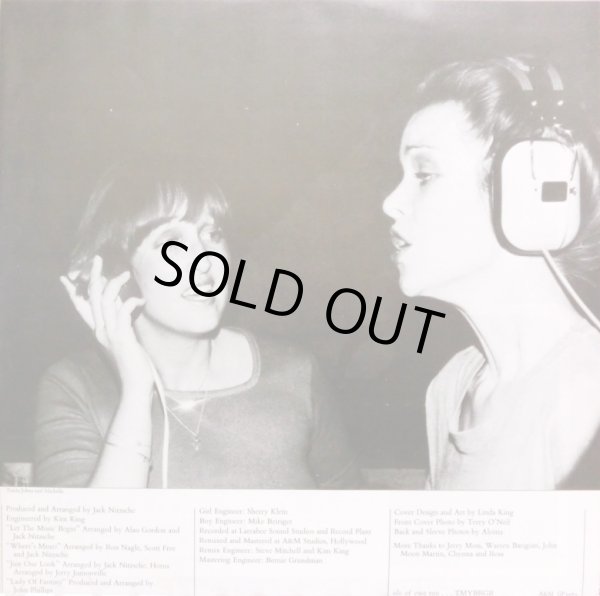 付属の解説＆歌詞対訳リーフレット