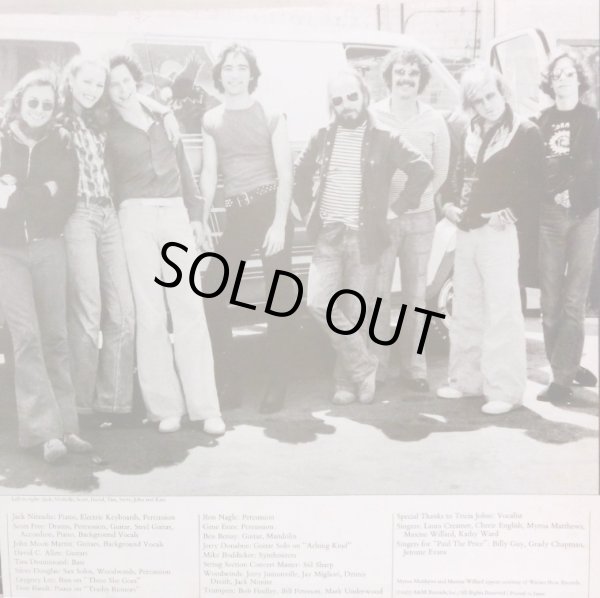 画像6: AM RECORDS ミッシェル・フィリップス(ママス＆パパス)／涙のロマンス, 恋の仕打ち