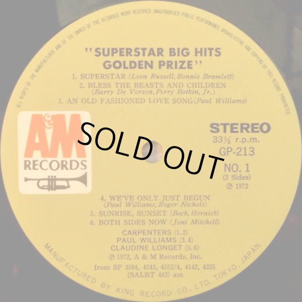 画像2: AM RECORDS スーパースター・ビッグ・ヒッツ
