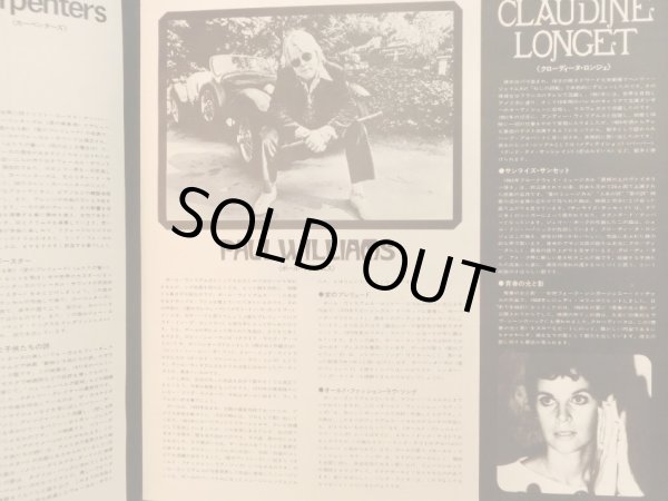 ポール・ウィリアムス、クローディーヌ・ロンジェ