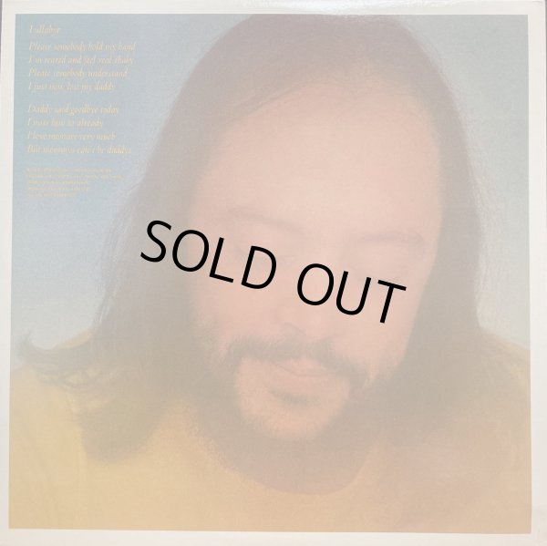 インナースリーヴ