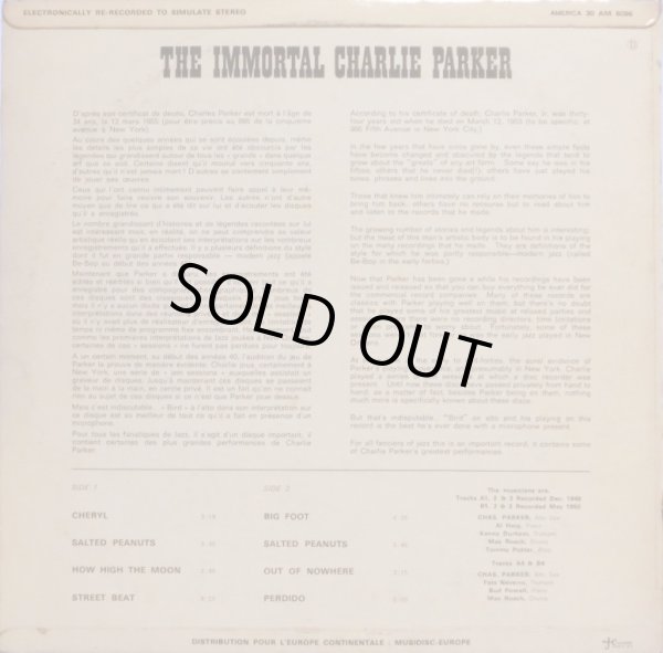 画像3: 仏America 不滅のチャーリー・パーカー