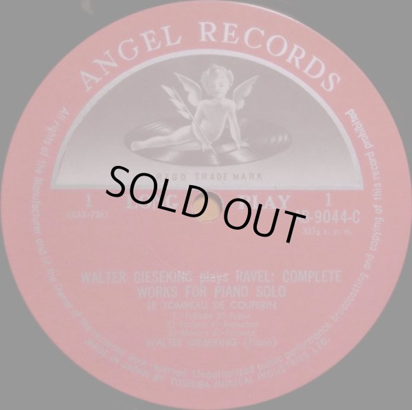 画像2: ANGEL [3枚組/赤盤] ギーゼキング／ラヴェル ピアノ作品全集
