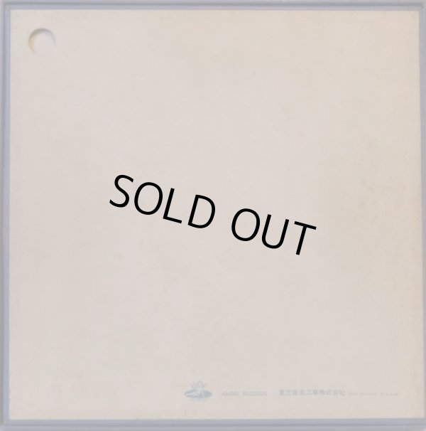 画像3: ANGEL [3枚組/赤盤] ギーゼキング／ラヴェル ピアノ作品全集