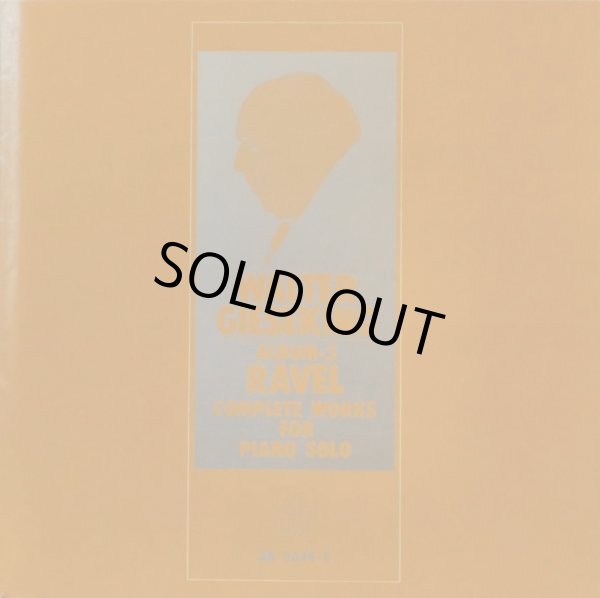 付属の解説ブックレット