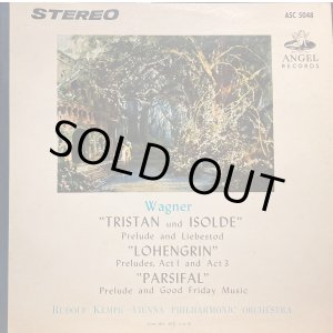 画像: ANGEL[赤盤, 白・金環] ケンペ＆ウィーン・フィル／ワーグナー 管弦楽名曲集