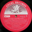画像2: Angel アメリンク／‘歌の翼に’〜名唱集