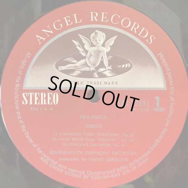 画像3: ANGEL [バラ３枚セット] "北欧の叙情"シリーズ〜シベリウス管弦楽曲集