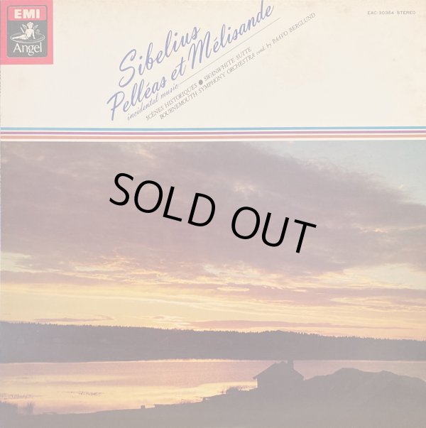 画像5: ANGEL [バラ３枚セット] "北欧の叙情"シリーズ〜シベリウス管弦楽曲集