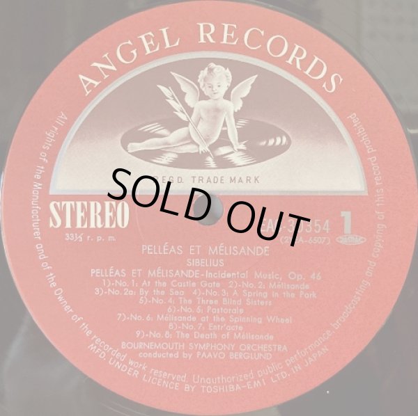 画像6: ANGEL [バラ３枚セット] "北欧の叙情"シリーズ〜シベリウス管弦楽曲集