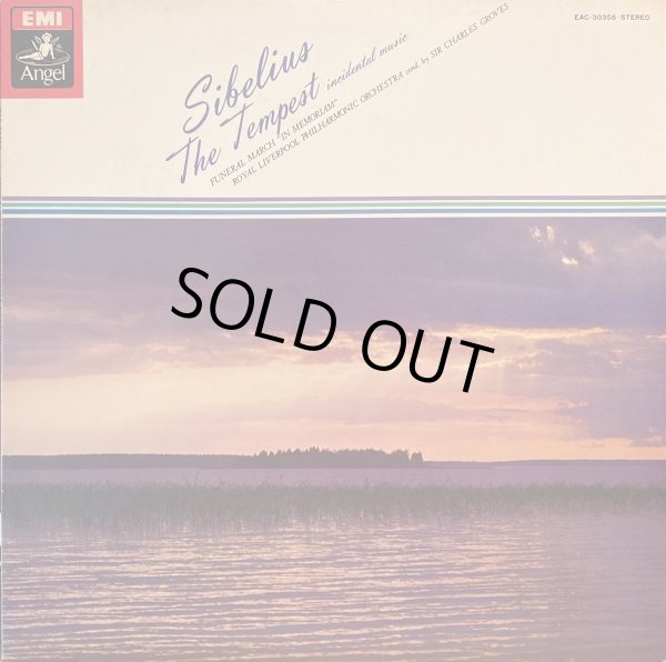 画像8: ANGEL [バラ３枚セット] "北欧の叙情"シリーズ〜シベリウス管弦楽曲集