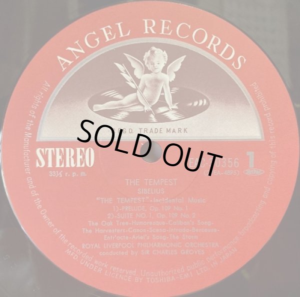 画像9: ANGEL [バラ３枚セット] "北欧の叙情"シリーズ〜シベリウス管弦楽曲集