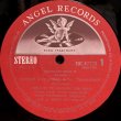 画像2: ANGEL [2枚組] カラヤン／ワーグナー管弦楽曲集