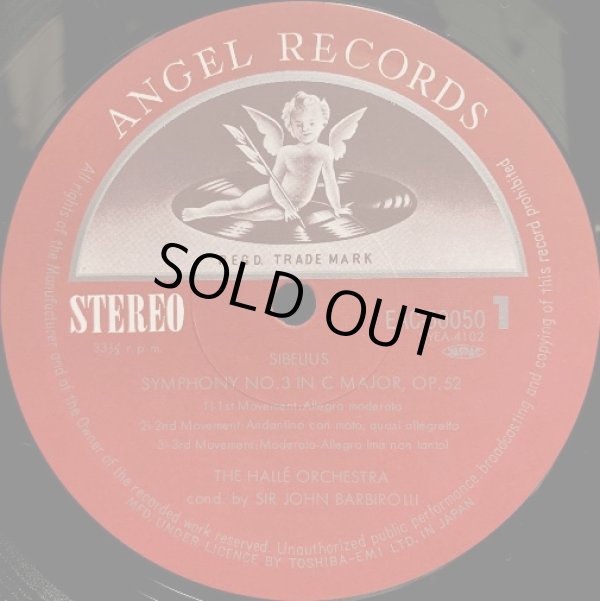 画像2: Angel [バラ2枚セット] バルビローリ/シベリウス 交響曲第3,5,6,7番