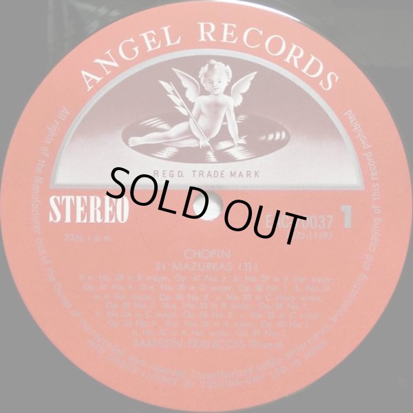 画像6: Angel フランソワ/ショパン マズルカ全集 Vol.1＆2　バラ２枚セット