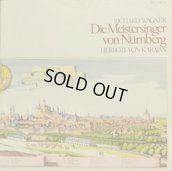 付属の解説・歌詞対訳ブックレット