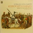 画像1: Angel カラヤン/R.シュトラウス 交響詩「ドン・キホーテ」
