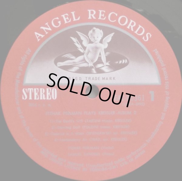 画像5: Angel [バラ2枚セット] パールマン／クライスラー名曲集 Vol.1, Vol.2