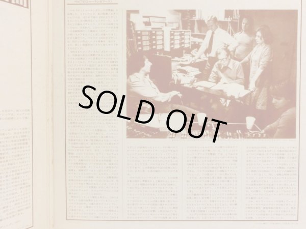 画像4: Angel [2LP] プレヴィン/メシアン トゥーランガリラ交響曲