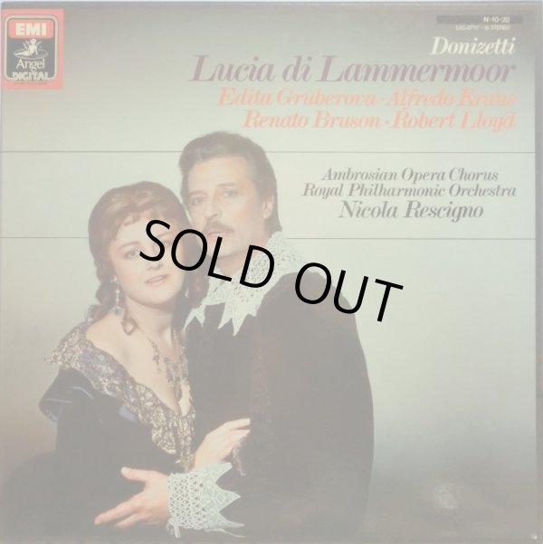 画像2: Angel [3枚組] グロヴェーヴァ/ドニゼッティ歌劇「ルチア」全曲